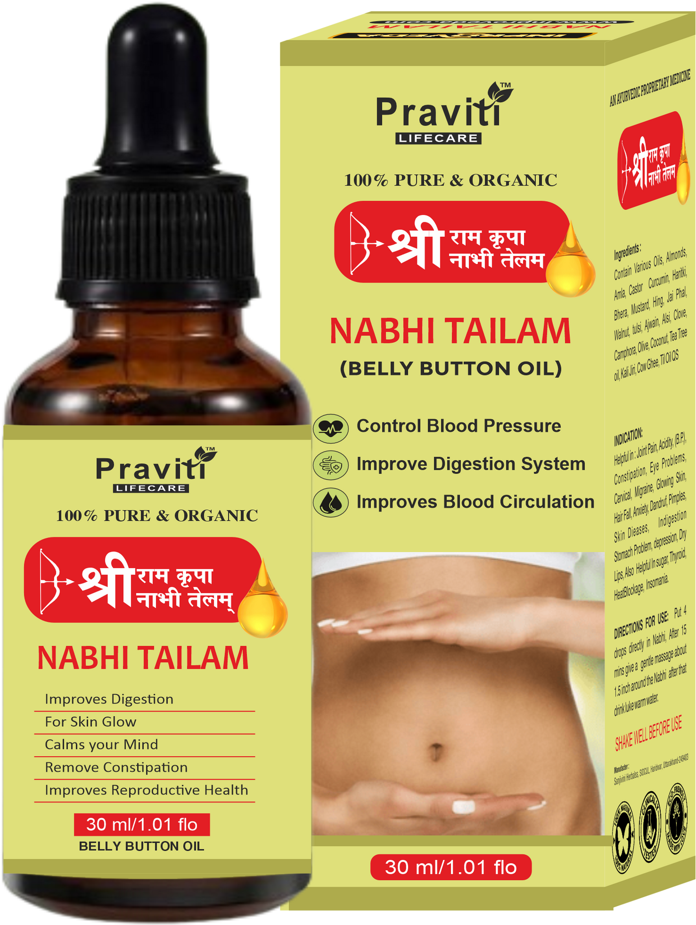 Praviti's Sri Ram Kripa Nabhi Oil | Digestion & Detox Ayurvedic Multi Benefit Belly Button oil | For Healthy Digestion & Bloating Relief, Gut Detox, Sleep-Inducing Stress Relief, Acne Control & Joint Comfort