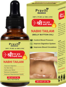 Praviti's Sri Ram Kripa Nabhi Oil | Digestion & Detox Ayurvedic Multi Benefit Belly Button oil | For Healthy Digestion & Bloating Relief, Gut Detox, Sleep-Inducing Stress Relief, Acne Control & Joint Comfort