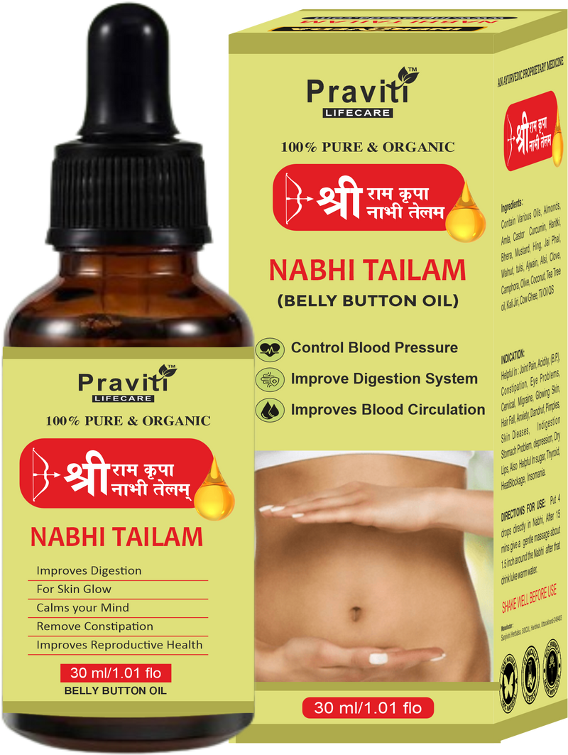 Praviti's Sri Ram Kripa Nabhi Oil | Digestion & Detox Ayurvedic Multi Benefit Belly Button oil | For Healthy Digestion & Bloating Relief, Gut Detox, Sleep-Inducing Stress Relief, Acne Control & Joint Comfort
